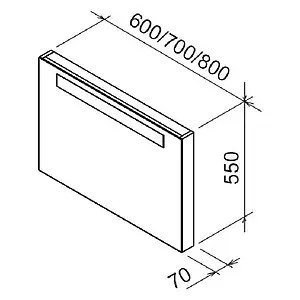 Зеркало с подсветкой Ravak Classic 80 капучино X000000955 Зеркало с подсветкой Ravak Classic 80 капучино X000000955, 2