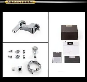 Смеситель для ванны D&K Rhein Speyer хром DA1313201 Смеситель для ванны D&K Rhein Speyer хром DA1313201, 5