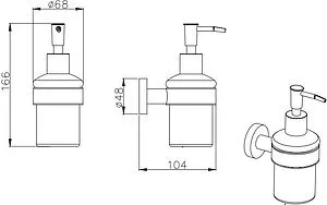 Дозатор для жидкого мыла Aquatek Вега хром/белый AQ4005CR Дозатор для жидкого мыла Aquatek Вега хром/белый AQ4005CR, 2