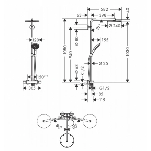 Душевая система с термостатом для душа Hansgrohe Raindance Select S 240 1jet PowderRain хром 27633000