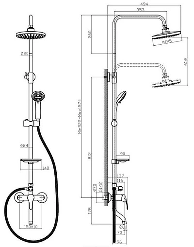 Душевая система со смесителем для ванны Rossinka A хром A35-46
