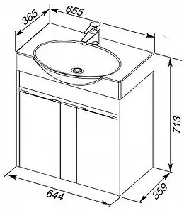 Тумба-умывальник Aquanet Коста 65 дуб антик/белый 00188406+00188194 Тумба-умывальник Aquanet Коста 65 дуб антик/белый 00188406+00188194, 2