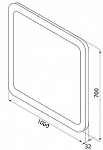 Зеркало с подсветкой IDDIS Edifice 100 с подогревом белый матовый EDI1000i98 Зеркало с подсветкой IDDIS Edifice 100 с подогревом белый матовый EDI1000i98, 2