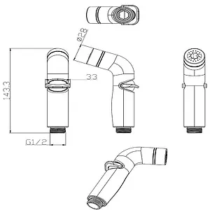 Гигиенический душ с держателем Lemark хром LM8077C, 2