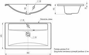 Тумба-умывальник подвесная Uperwood Foster 80 чёрный матовый 291020536, 4
