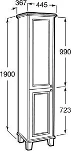 Шкаф-пенал напольный Roca Carmen 44 сатин серый 857137417 Шкаф-пенал напольный Roca Carmen 44 сатин серый 857137417, 2