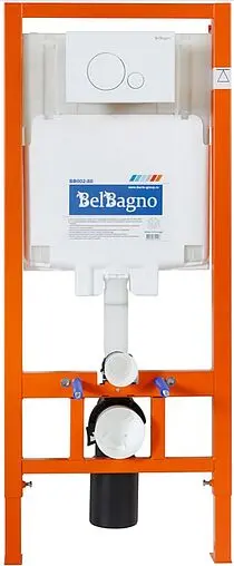 Комплект 5 в 1 BelBagno Onda BB066CHR/BB870SC/BB002-80/BB014-SR-BIANCO с кнопкой BB014-S белый глянцевый