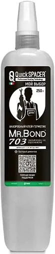 Клей-герметик тиксотропный анаэробный 250г белый Mr.Bond QuickSPACER 703 4070300250