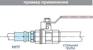 Муфта пресс переходная 26мм x ¾"н Valtec VTm.201.N.002605 Муфта пресс переходная 26мм x ¾"н Valtec VTm.201.N.002605, 3