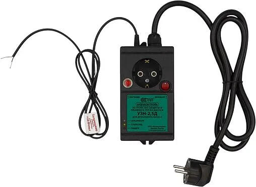 Устройство защиты насоса Extra Акваконтроль УЗН 2.5 Д 6231001030