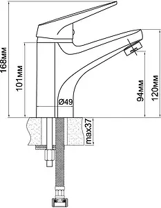 Смеситель для раковины Aquanet Aura хром SD20083, 2