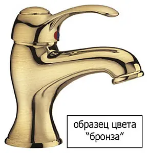 Смеситель для ванны скрытого монтажа Cezares Lira бронза LIRA-C-VDIM-02, 2