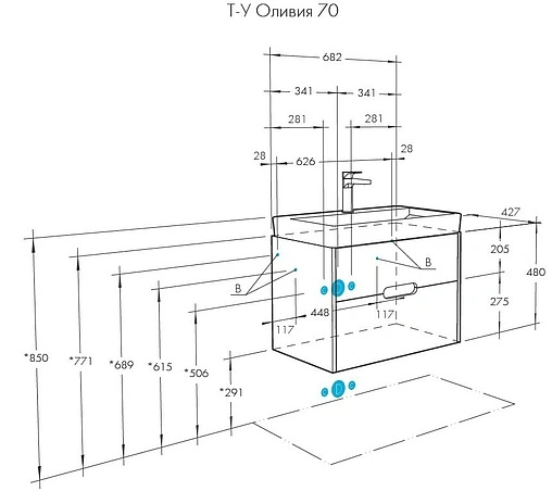 Тумба под умывальник подвесная Aquaton Оливия 70 грей/дуб ойстер 1A254301OLUG0
