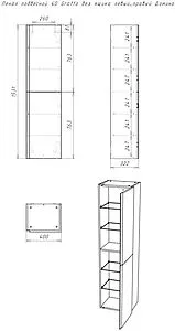 Шкаф-пенал подвесной Домино Graffo 40 графит матовый DGr2102P, 2