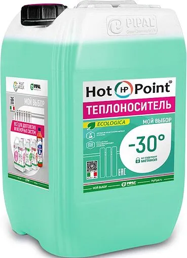 Теплоноситель (Антифриз) глицерин HotPoint Ecologica 30 20кг 5051030020