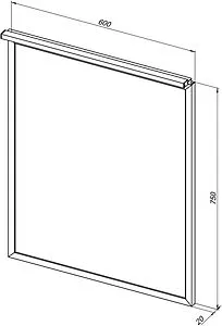 Зеркало с подсветкой Allen Brau Priority 75x60 серебро браш 1.31013.02, 2