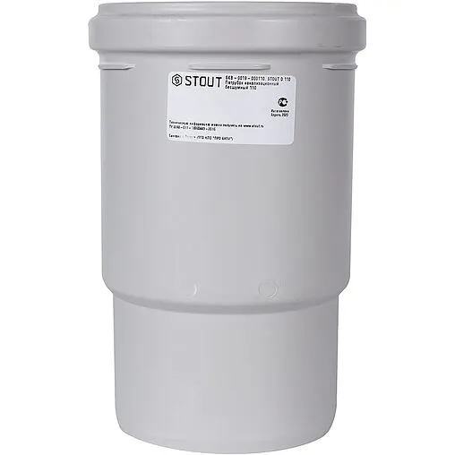 Патрубок компенсационный внутренний бесшумный D=110мм Stout SKB-0019-000110