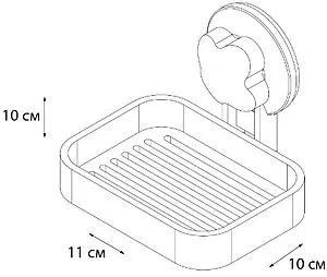 Мыльница Grampus Element белый GR-7081 Мыльница Grampus Element белый GR-7081, 2