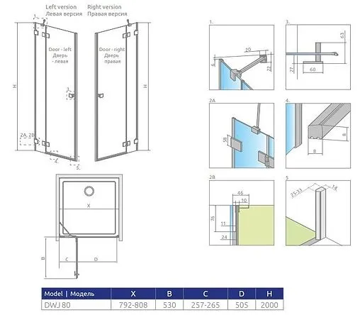 Дверь в нишу 800мм прозрачное стекло Radaway Essenza Pro Gold DWJ 80 L 10099080-09-01L