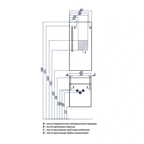 Тумба под умывальник подвесная Aquaton Эклипс 45 эбони тёмный 1A172701EK560