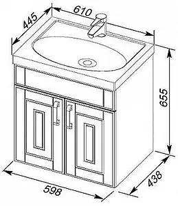 Тумба-умывальник Aquanet Рондо 60 белый 00189156+00185476, 2