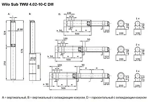 Насос скважинный центробежный 4" Wilo Sub TWU 4.02-10-C DM 6046687 Насос скважинный центробежный 4" Wilo Sub TWU 4.02-10-C DM 6046687, 2