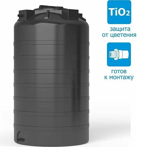 Бак для воды Aquatech ATV 500 черный ECH(A)ATV-00500D-S Бак для воды Aquatech ATV 500 черный ECH(A)ATV-00500D-S