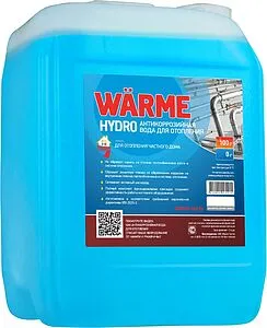 Теплоноситель (Котловая подготовленная вода) Warme Hydro 20л Теплоноситель (Котловая подготовленная вода) Warme Hydro 20л, 1