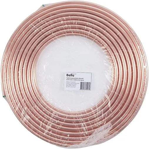 Труба медная отожженная Ballu Olympic ⅜" 9,52 x 0,65 мм бухта 15м