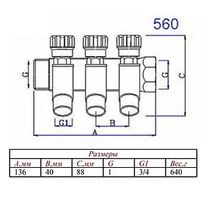 0604. коллектор 3 4 размеры. коллектор far чертеж. коллектор 3 4 размеры. коллектор тп 12 ввхожов размер.