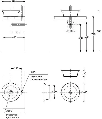 Раковина Kerama Marazzi Canaletto 40 жемчужно-черный CN.wb.40\BLK.M