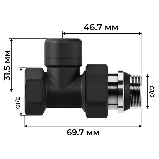 Комплект вентилей терморегулирующих прямых ½&quot; в/н Royal Thermo Design черный RATVDP11212BL