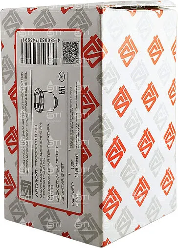 Воздухоотводчик автоматический ½&quot;н STI 06.05.ВОАН112