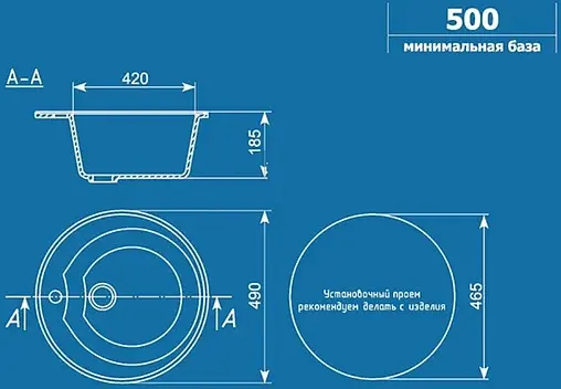 Мойка кухонная Ulgran U-100-328 бежевый