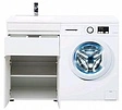 Тумба-умывальник напольная над стиральной машиной Aquanet Токио 120 L белый 00237746+00235499