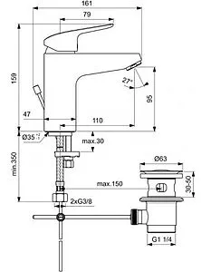 Комплект для ванны 3 в 1 Ideal Standard Ceraflex хром BD001AA, 4
