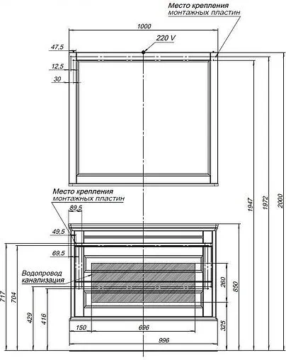Тумба под умывальник Aquanet Бостон М 100 белый матовый 00243781