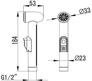 Гигиенический душ с держателем SMARTsant хром SM1336AA, 2