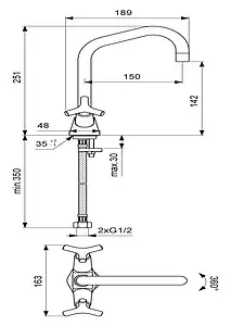 Смеситель для кухни Vidima Trinity хром BA259AA, 2