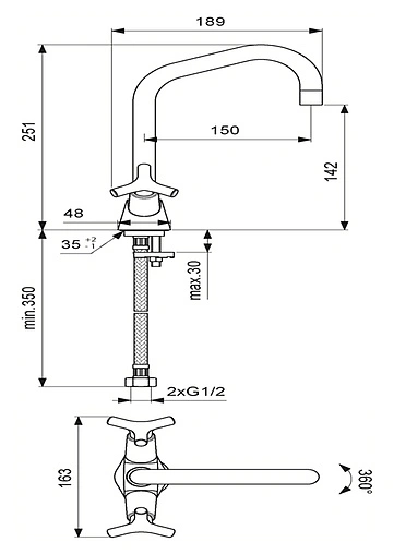 Смеситель для кухни Vidima Trinity хром BA259AA