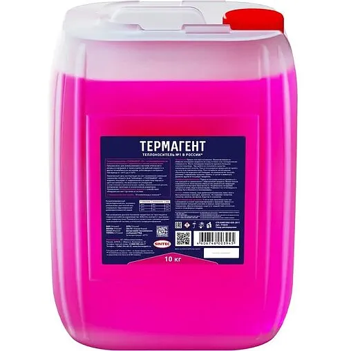 Теплоноситель (Антифриз) этиленгликоль Thermagent -65 10кг 910231