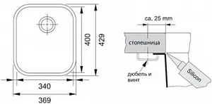 Мойка кухонная Franke Armonia AMX 110-34 нержавеющая сталь 122.0021.444 Мойка кухонная Franke Armonia AMX 110-34 нержавеющая сталь 122.0021.444, 2
