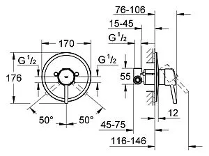 Смеситель для душа скрытого монтажа Grohe Concetto хром 32213001 Смеситель для душа скрытого монтажа Grohe Concetto хром 32213001, 2