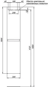 Шкаф-пенал подвесной Aquanet Нота NEW 30 белый 00335421 Шкаф-пенал подвесной Aquanet Нота NEW 30 белый 00335421, 3
