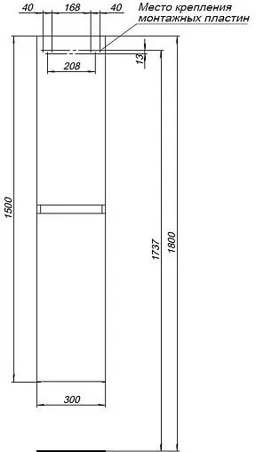 Шкаф-пенал подвесной Aquanet Нота NEW 30 белый 00335421