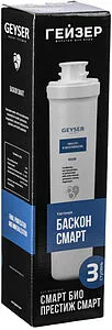 Минерализатор Гейзер Смарт Баскон 30643, 1