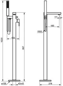 Смеситель для ванны напольный Damixa Gala хром 535000000 Смеситель для ванны напольный Damixa Gala хром 535000000, 2