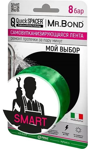 Лента самовулканизирующаяся 24 x 0,5мм x 3м зеленая Mr.Bond QuickSPACER SMART 201250003