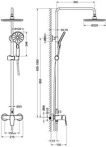Душевая система со смесителем для душа Aquatek Бетта чёрный матовый AQ2160MB Душевая система со смесителем для душа Aquatek Бетта чёрный матовый AQ2160MB, 2