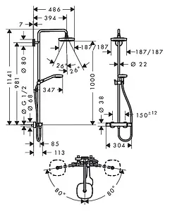 Душевая система с термостатом для душа Hansgrohe Croma Select E 180 2jet хром/белый 27256400 Душевая система с термостатом для душа Hansgrohe Croma Select E 180 2jet хром/белый 27256400, 2